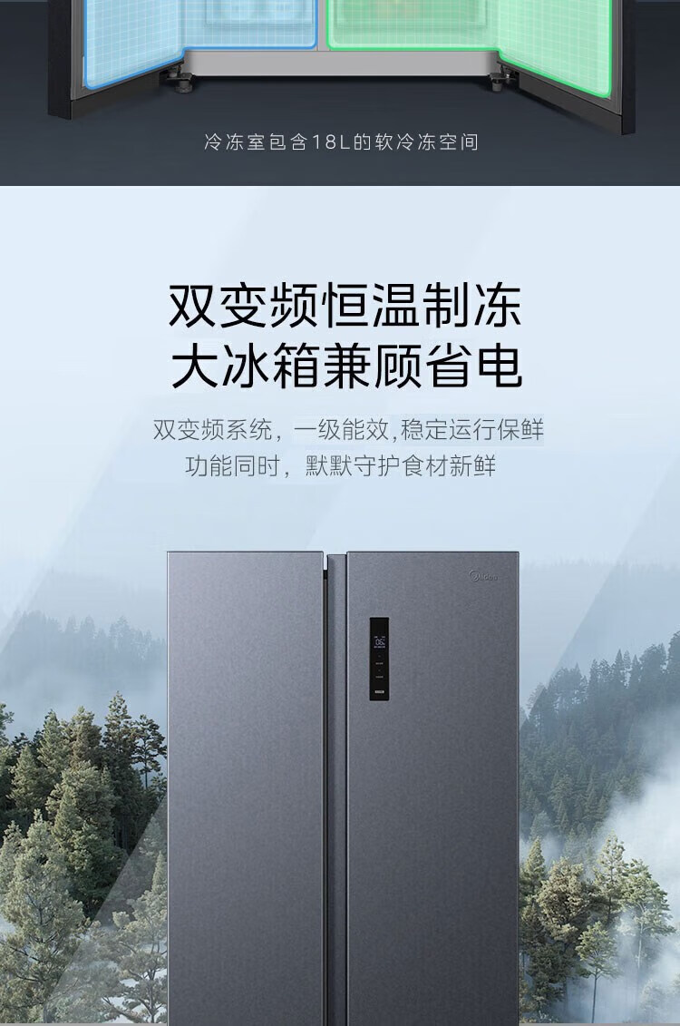 京东详情图11.jpeg