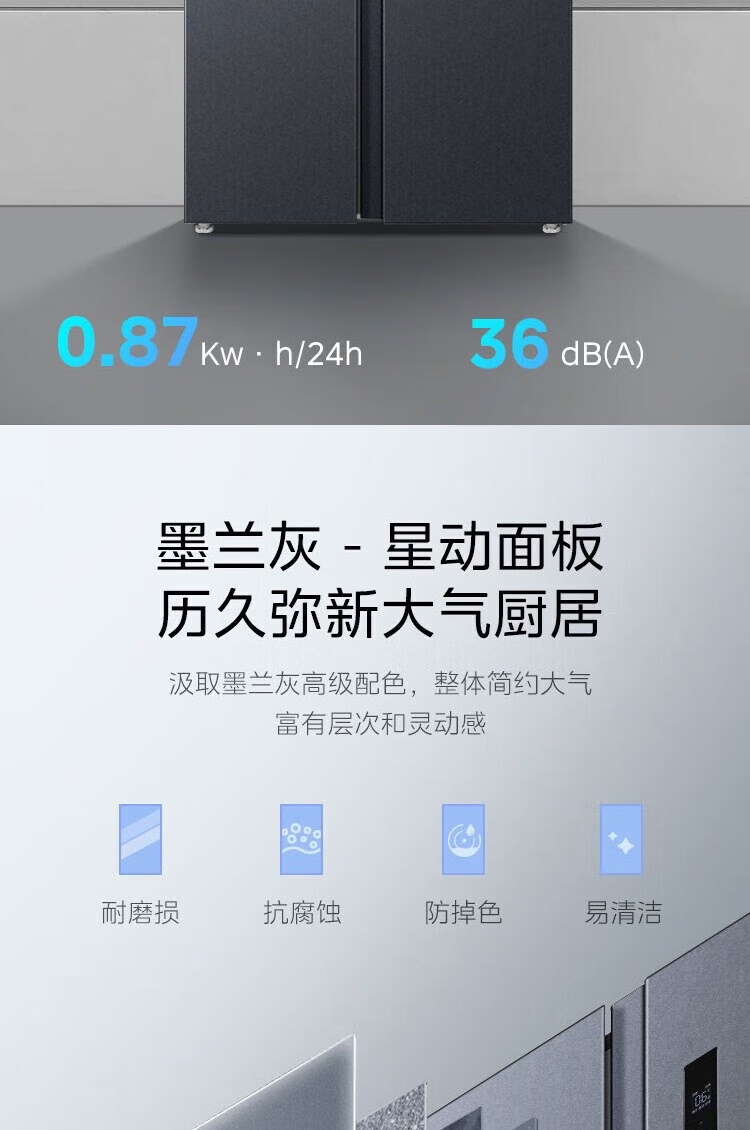 京东详情图12.jpeg