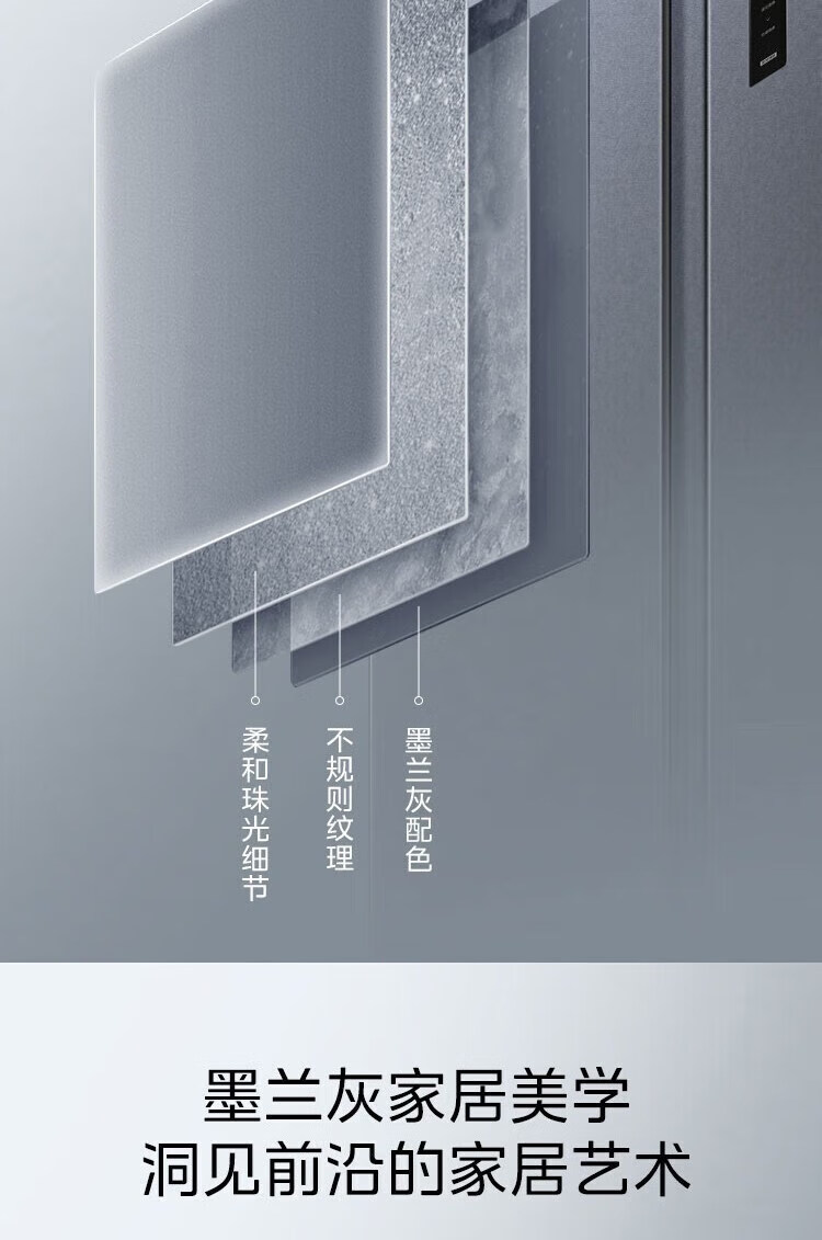 京东详情图13.jpeg