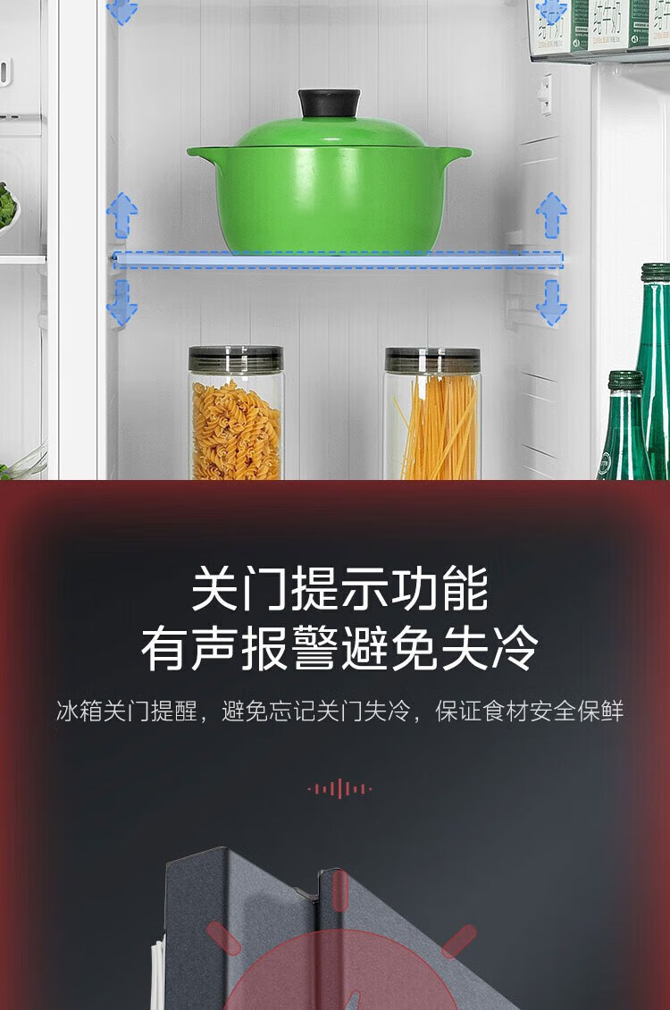 京东详情图20.jpeg