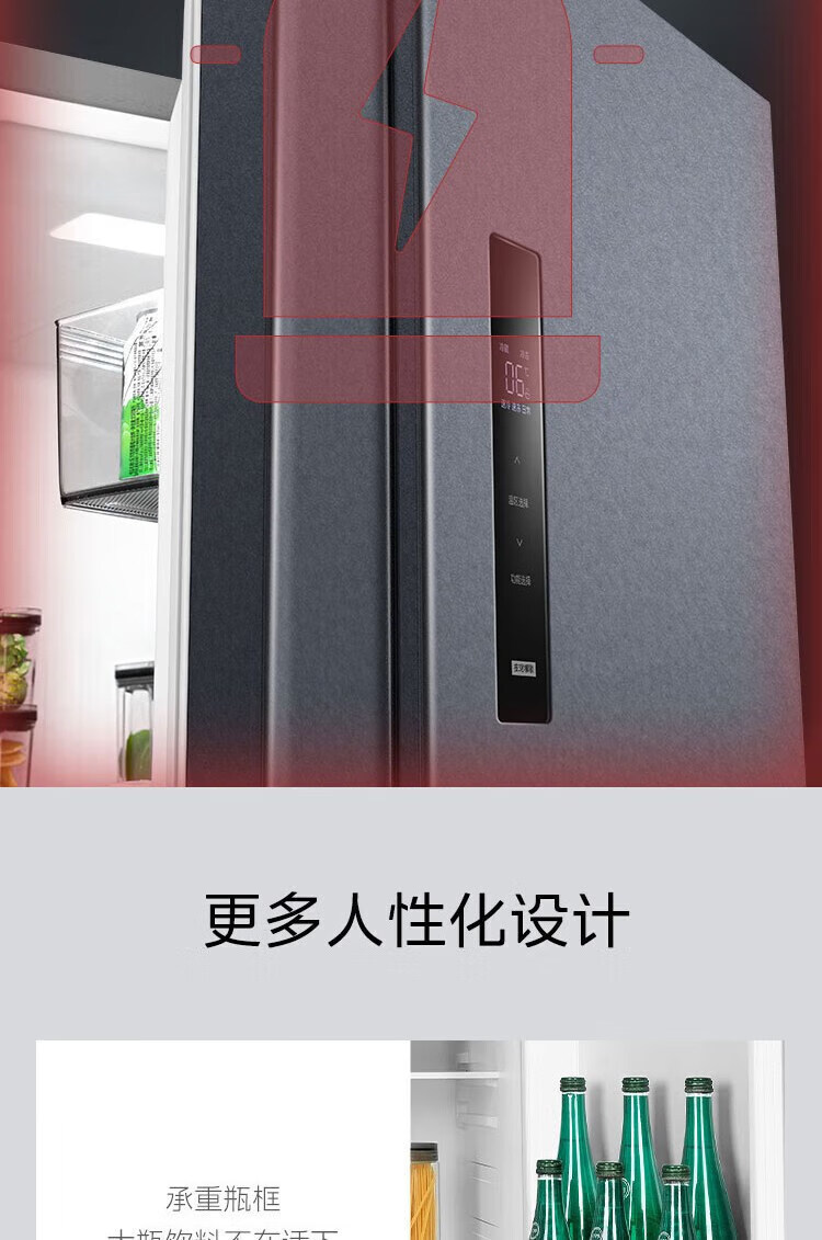京东详情图21.jpeg