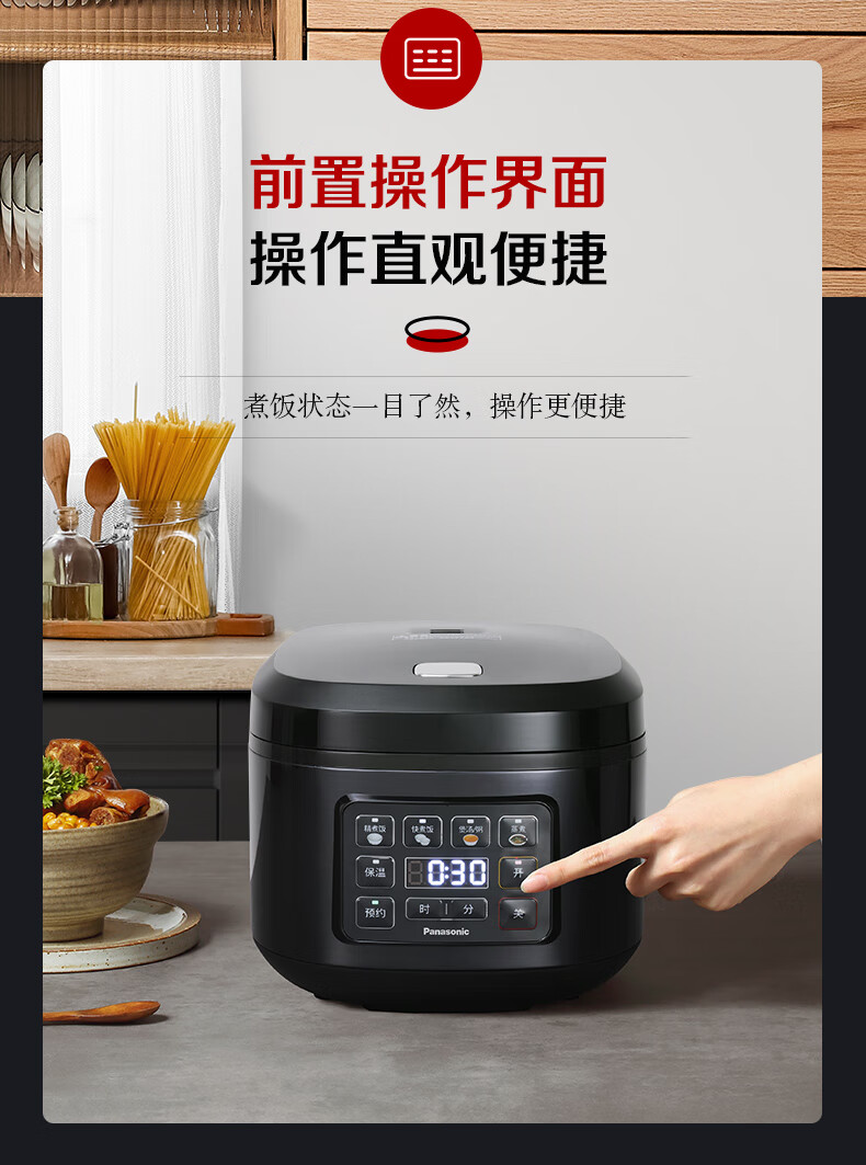 京东详情图12.jpeg