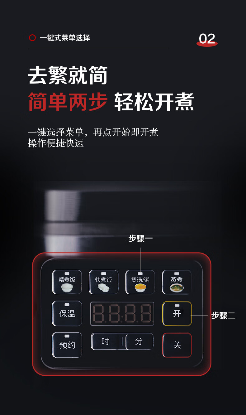 京东详情图13.jpeg
