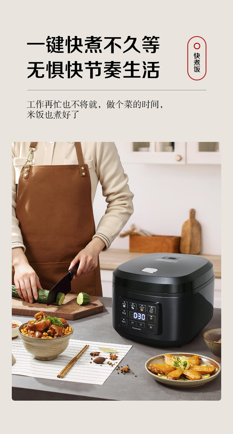 京东详情图15.jpeg