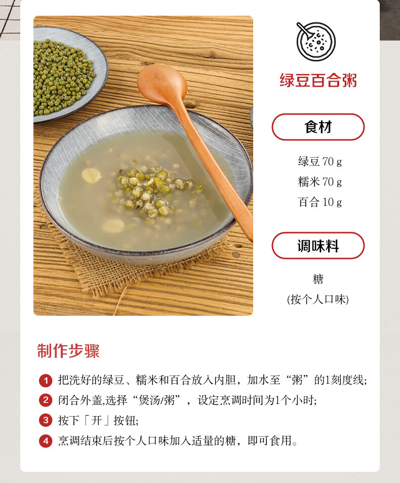 京东详情图17.jpeg