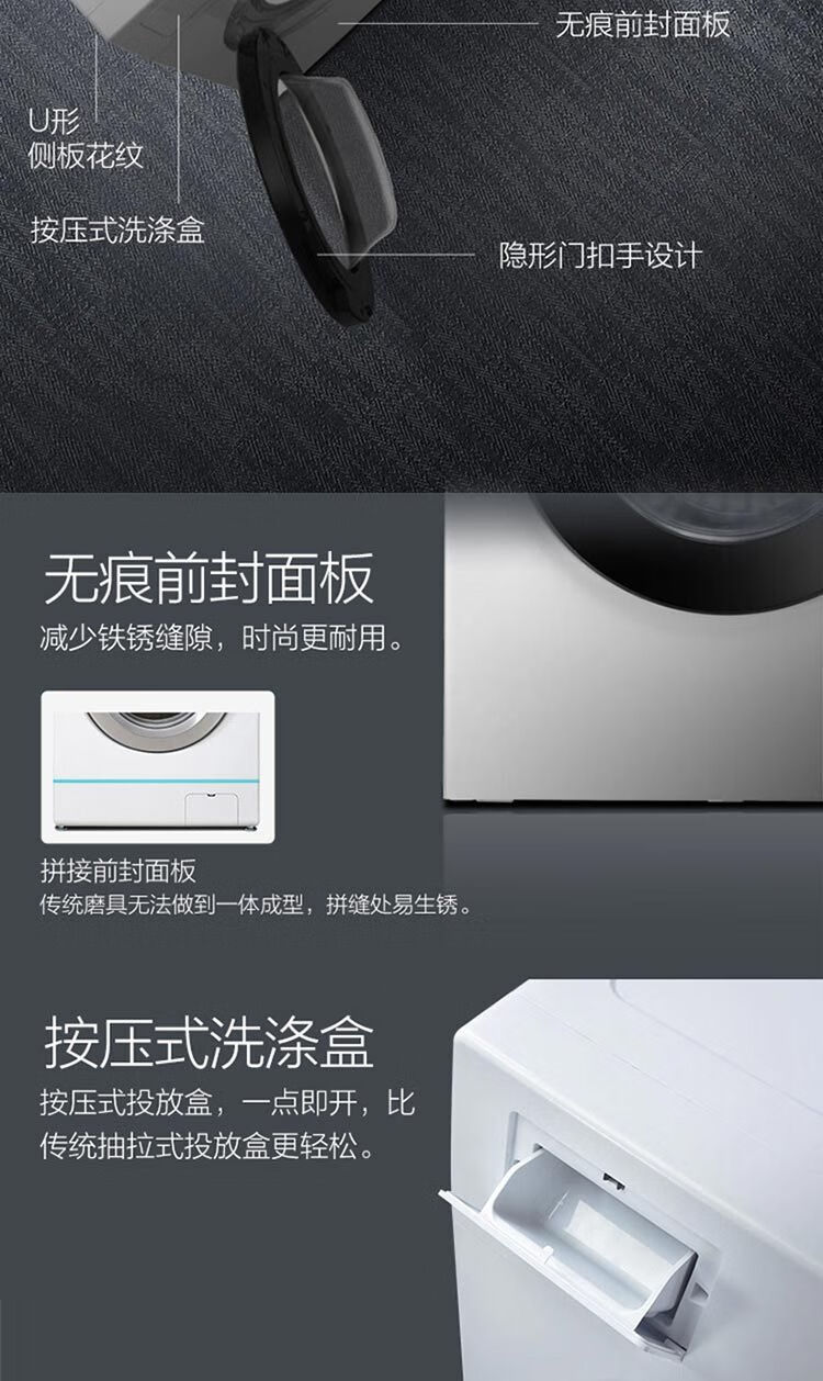京东详情图13.jpeg