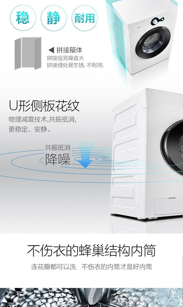 京东详情图15.jpeg