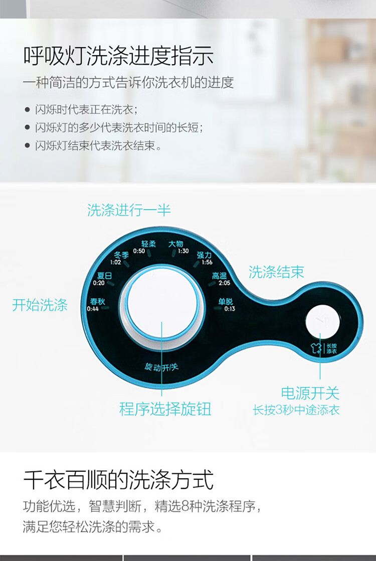 京东详情图24.jpeg