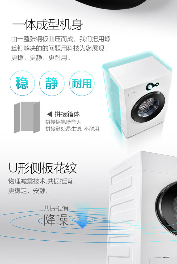 京东详情图32.jpeg