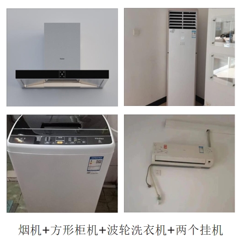 微信截图_20250623235819.png
