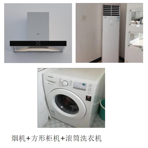 微信截图_20250630212250.png