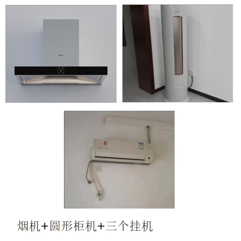 微信截图_20250630212558.png