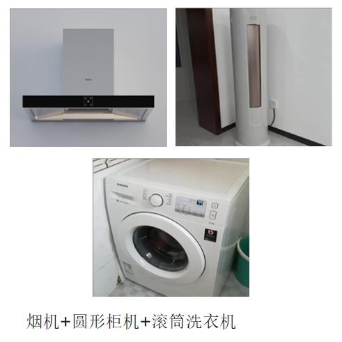 微信截图_20250630212923.png