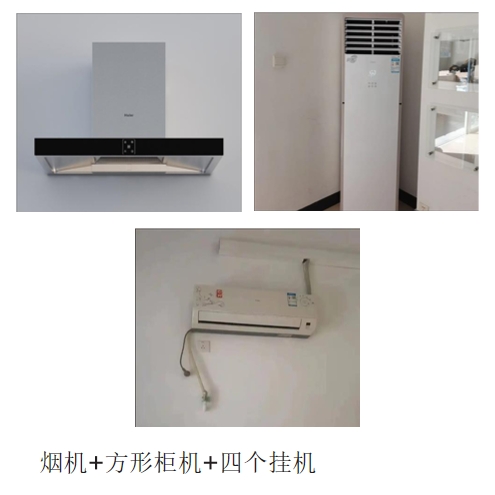 微信截图_20250630213118.png