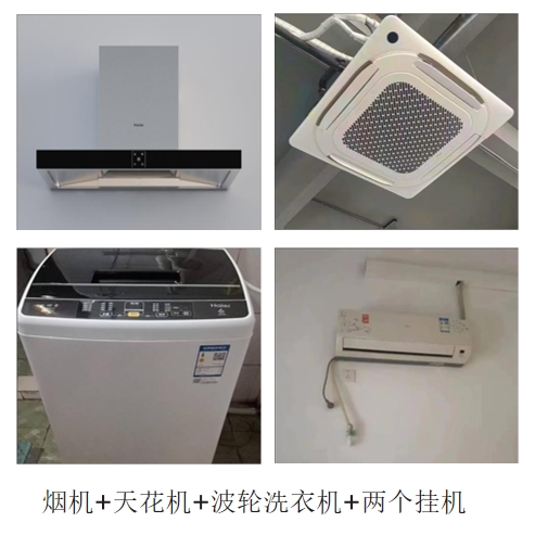 微信截图_20250630213312.png