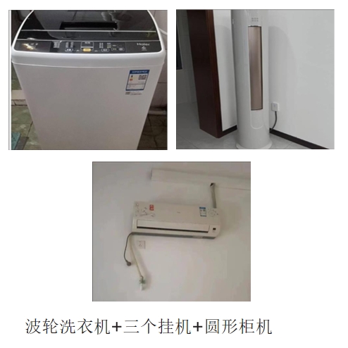 微信截图_20250630213608.png