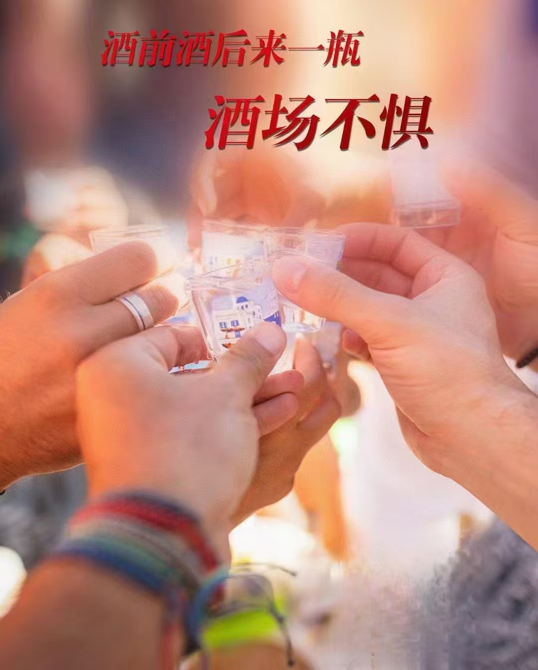 微信图片_20250714211520.jpg