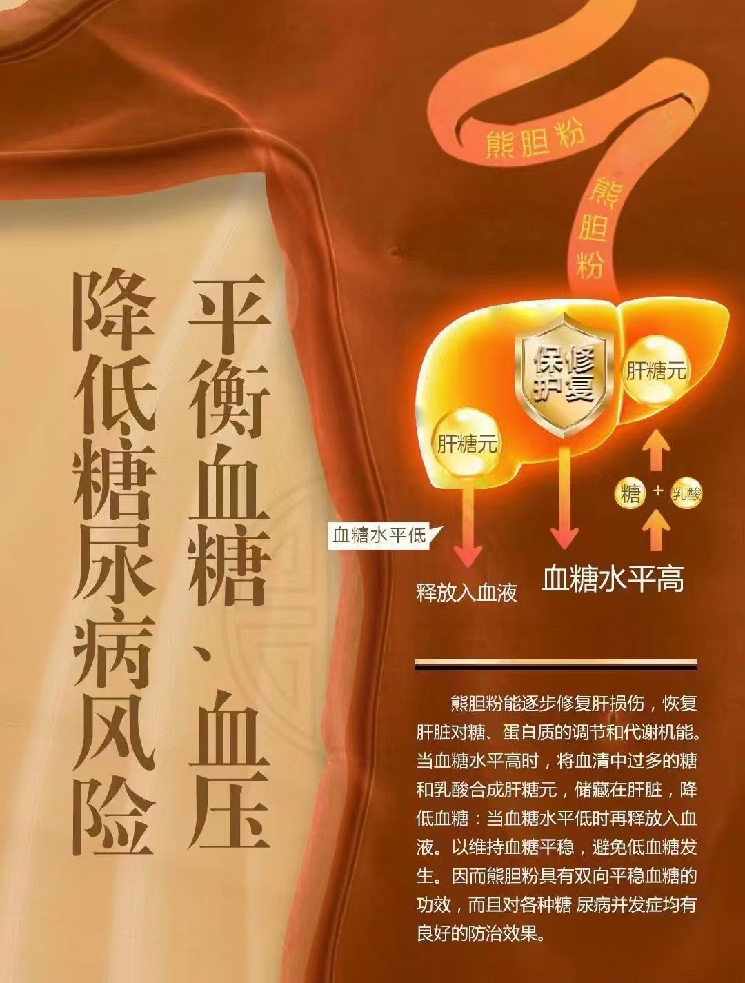 微信图片_202507142115213.jpg