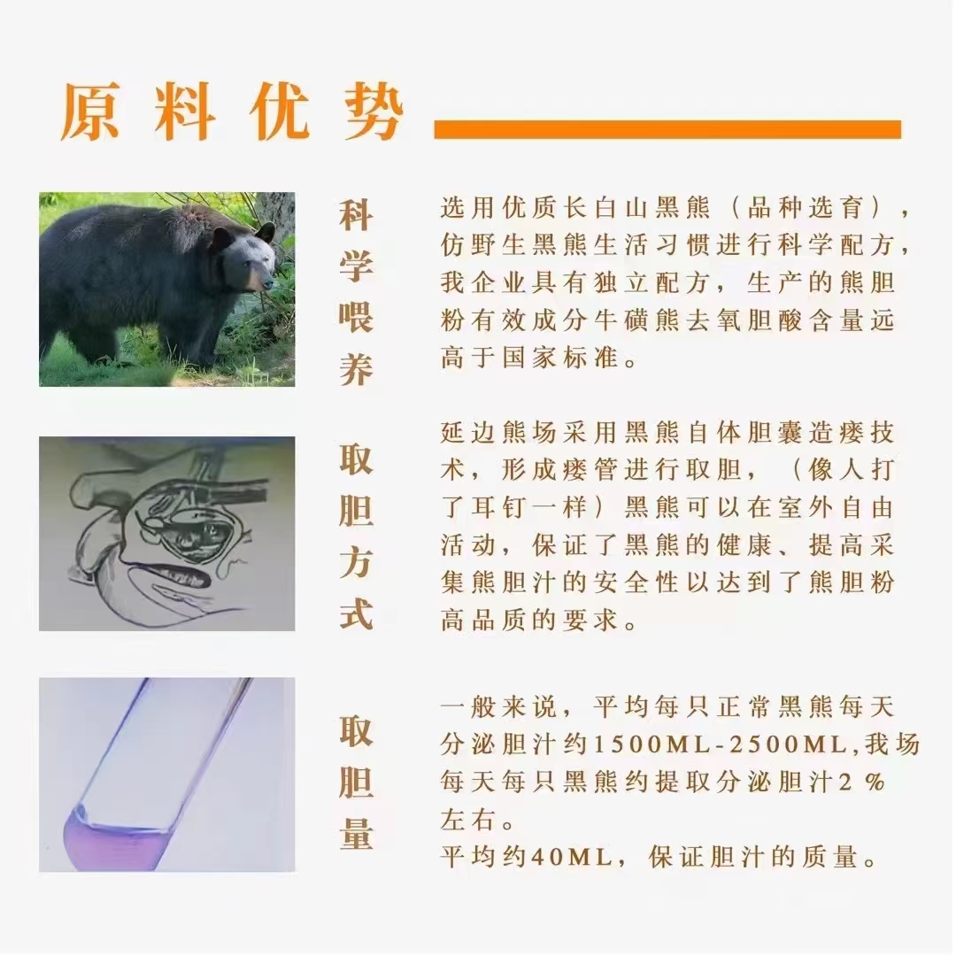 微信图片_20250714211519.jpg