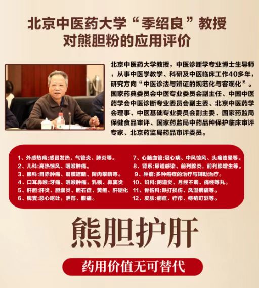 微信图片_202507142115192.jpg