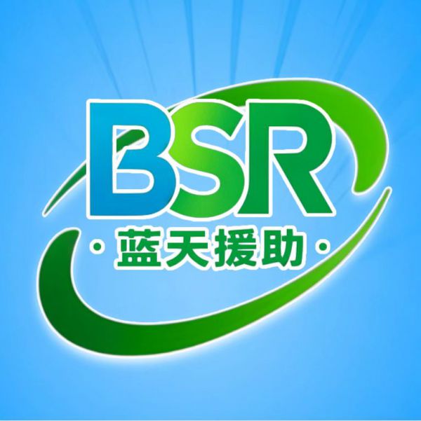 曾秀艳