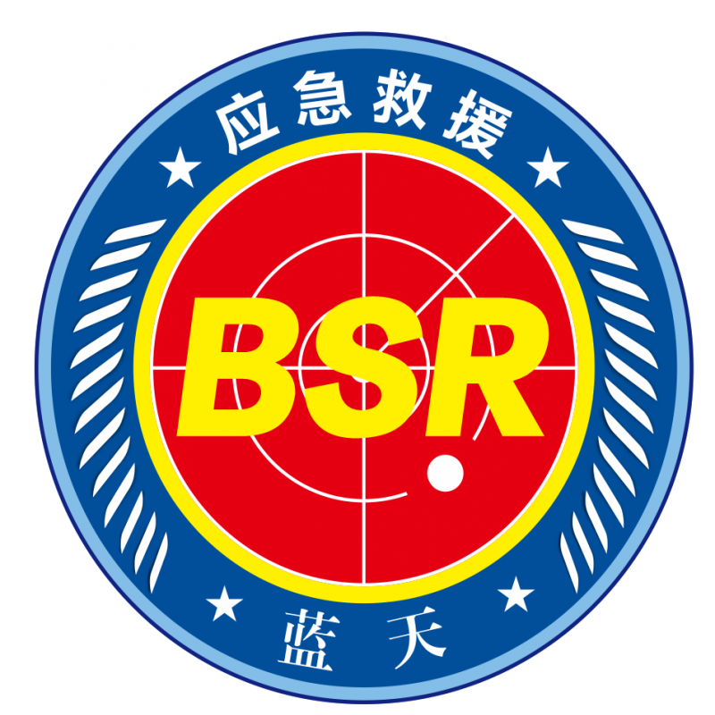 江北区蓝天公益协会（筹）