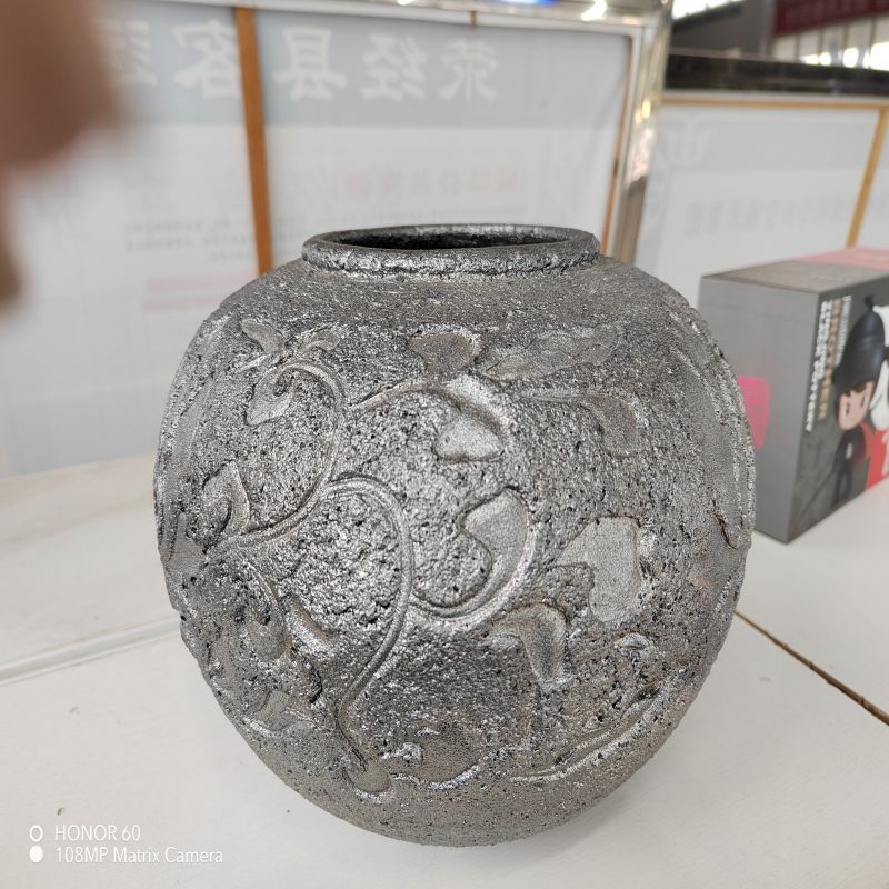 刘俊
