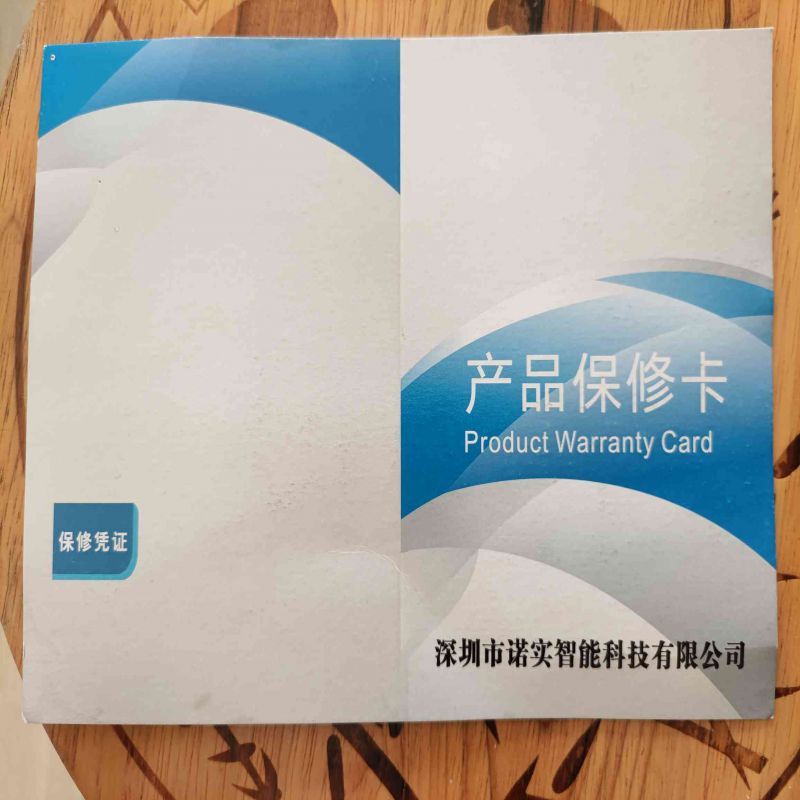 袁阳