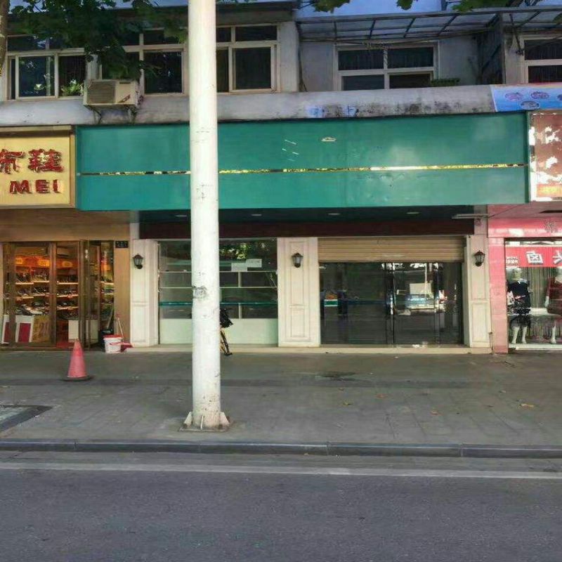 同心县蓝天救援