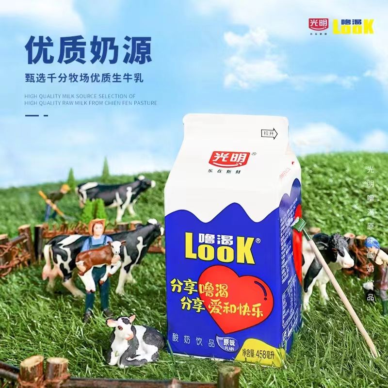 刘玉梅