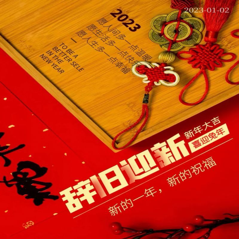 罗清楚