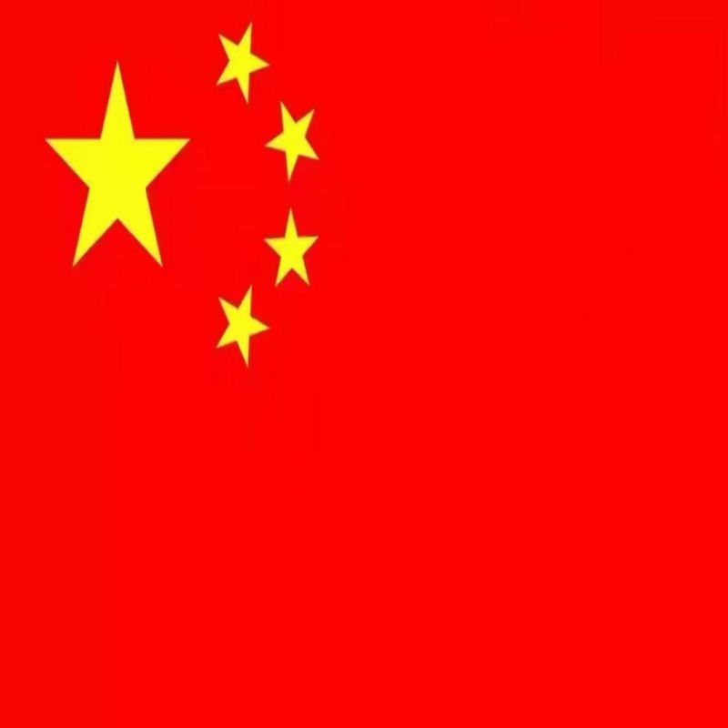 绵阳市江油市县级管理