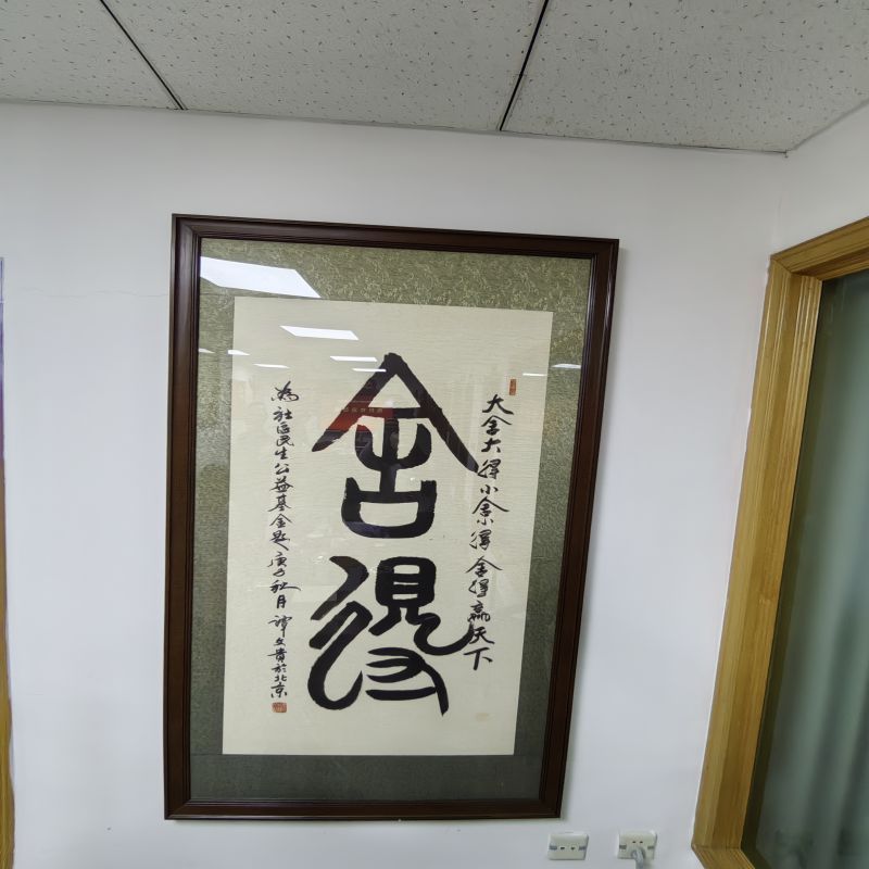 李燕