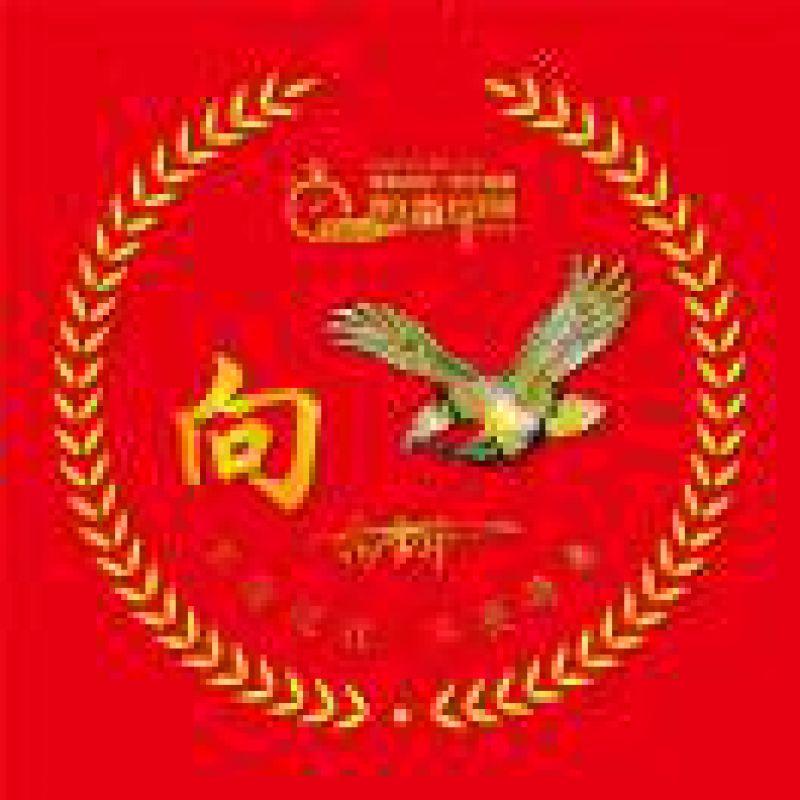 向奎林