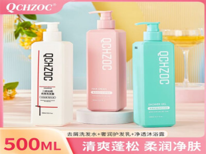 J-QCHZOC海盐香氛沐浴露留香氨基酸洗发露奢养润肤沐浴乳烟酰胺柔顺护发素 洗发水+沐浴露+护发素500ml